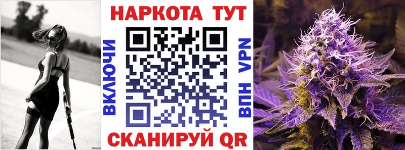 Купить Заречный Амфетамин ТГК Каннабис Альфа ПВП MEGA ссылки Меф мяу мяу
