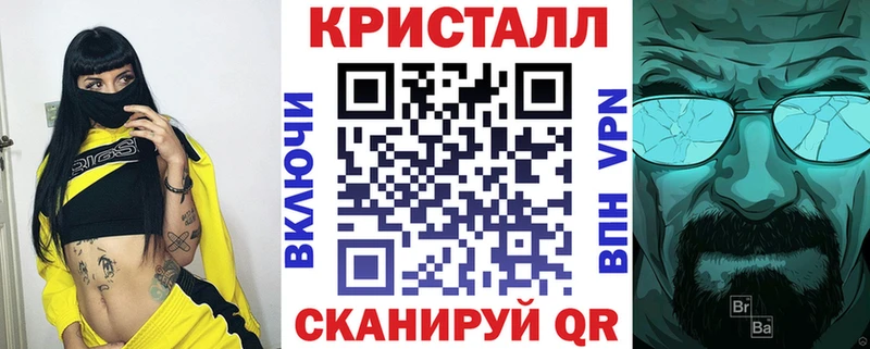 Amphetamine VHQ  Заречный 