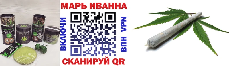 Canna-Cookies конопля Заречный