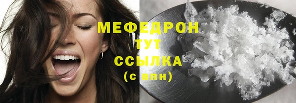 МДПВ Горняк