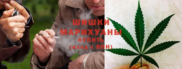 кокс Горно-Алтайск