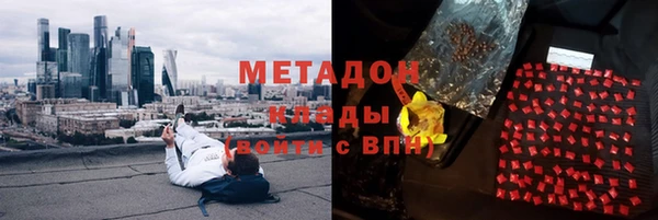спиды Горнозаводск