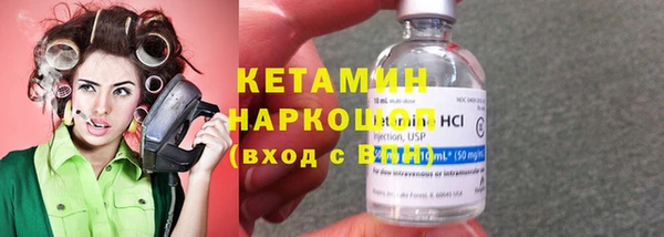 МДПВ Горняк