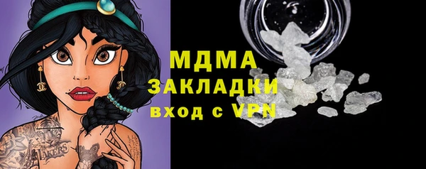 кокс Горно-Алтайск