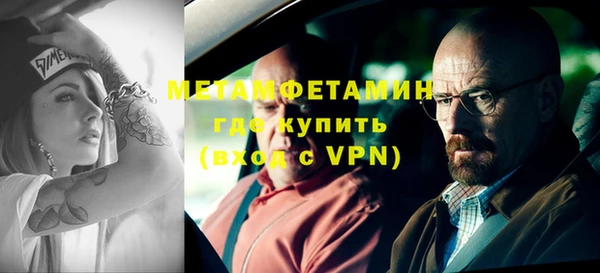 МДПВ Горняк