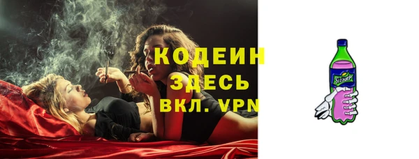кокс Горно-Алтайск