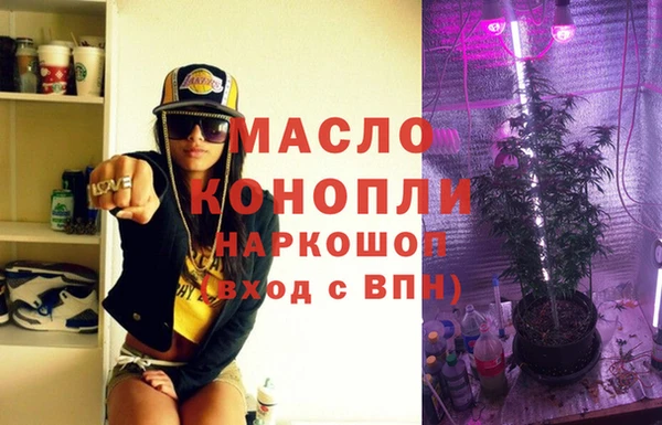 кокс Горно-Алтайск
