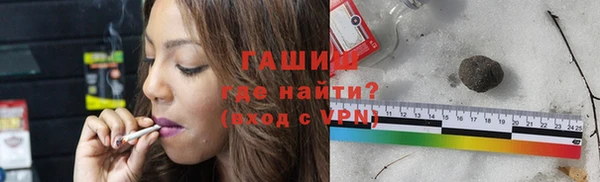 спиды Горнозаводск