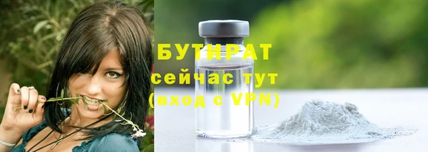 спиды Горнозаводск