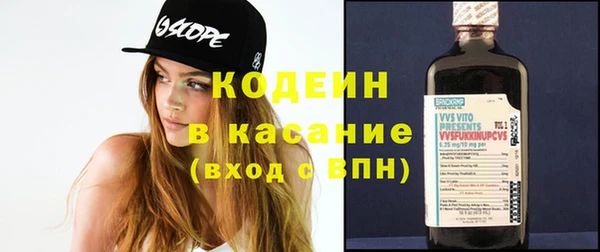 спиды Горнозаводск