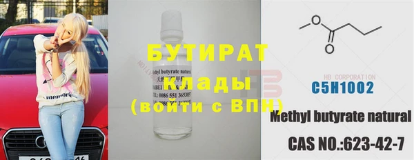 кокс Горно-Алтайск