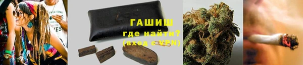 спиды Горнозаводск