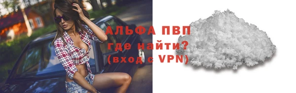 кокс Горно-Алтайск