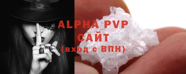 спиды Горнозаводск