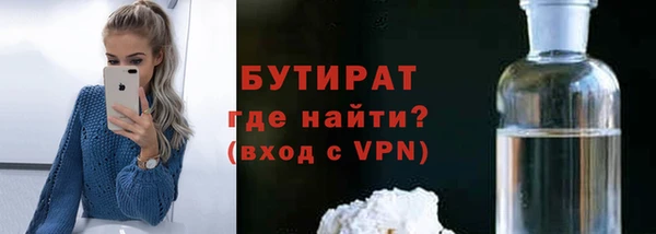 спиды Горнозаводск