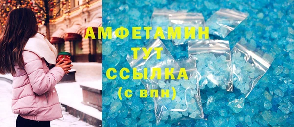 МДПВ Горняк
