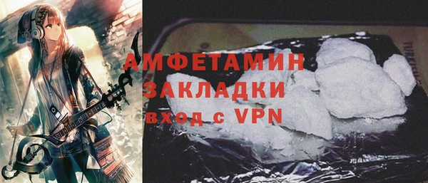 спиды Горнозаводск