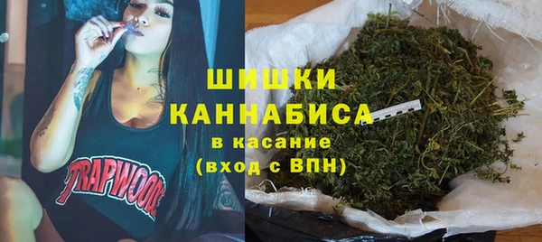 кокс Горно-Алтайск