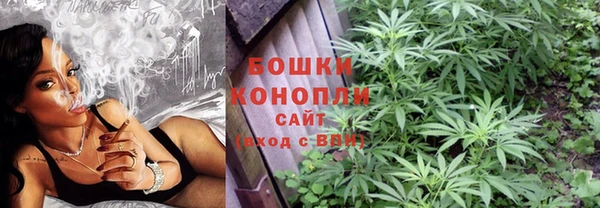 кокс Горно-Алтайск