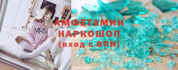 МДПВ Горняк