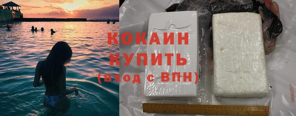 прущие крисы Гусев