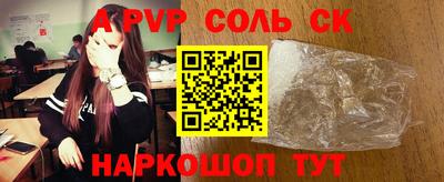 МДПВ Лесосибирск