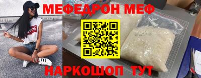 герыч Ливны