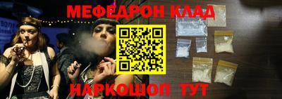 дмт Ликино-Дулёво