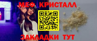 МДПВ Лесосибирск