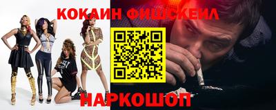 МДПВ Лесосибирск