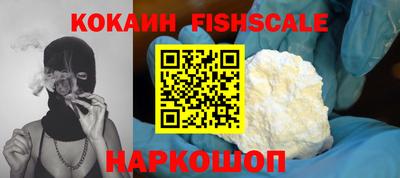 МДПВ Лесосибирск