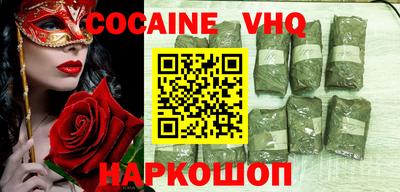 МДПВ Лесосибирск