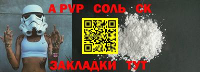 МДПВ Лесосибирск
