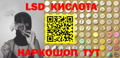 МДПВ Лесосибирск