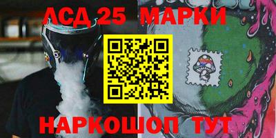 МДПВ Лесосибирск