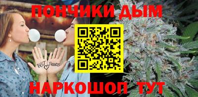 дмт Ликино-Дулёво