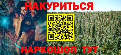 дмт Ликино-Дулёво