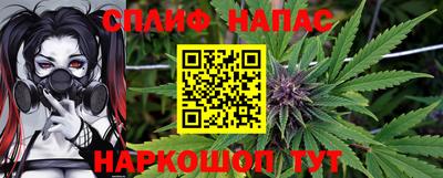 дмт Ликино-Дулёво