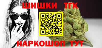 дмт Ликино-Дулёво