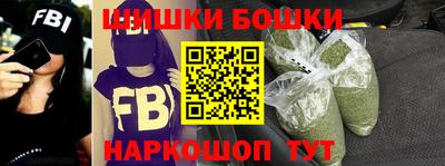 герыч Ливны