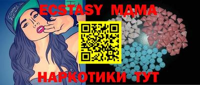 МДПВ Лесосибирск