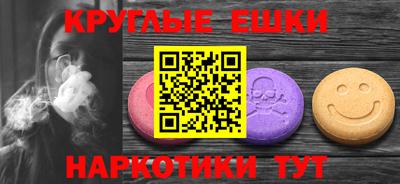 дмт Ликино-Дулёво