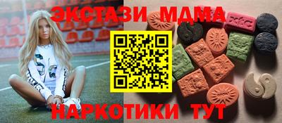 герыч Ливны