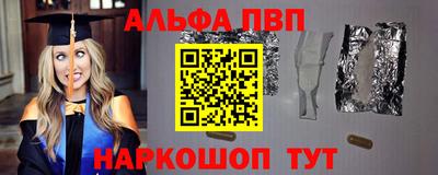 МДПВ Лесосибирск