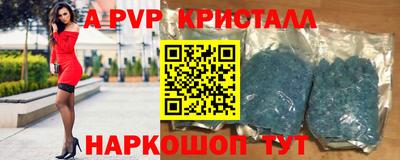 дмт Ликино-Дулёво