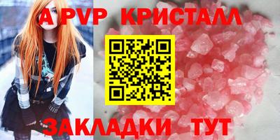 дмт Ликино-Дулёво