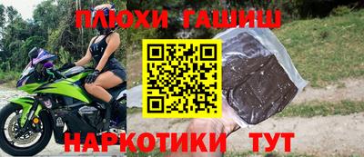 дмт Ликино-Дулёво