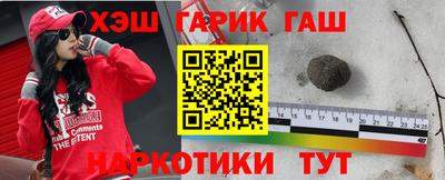 МДПВ Лесосибирск