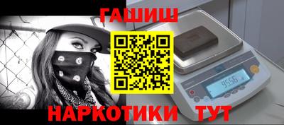 мескалин Тула