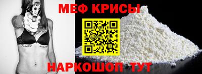 МДПВ Лесосибирск
